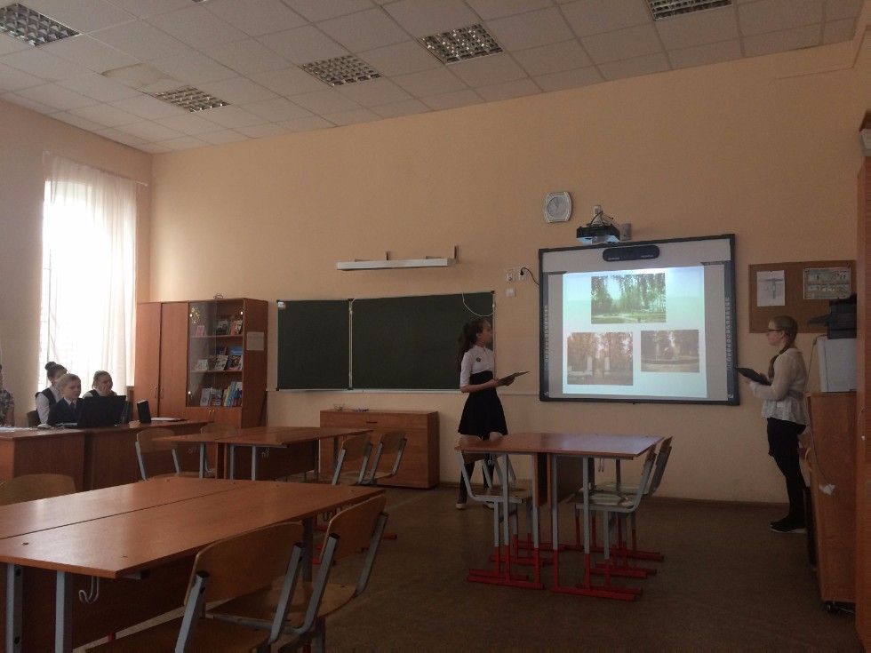 XIV ������������� ������-������������ ����������� '����������������� � �������� � XXI ���� ('�������� ����')