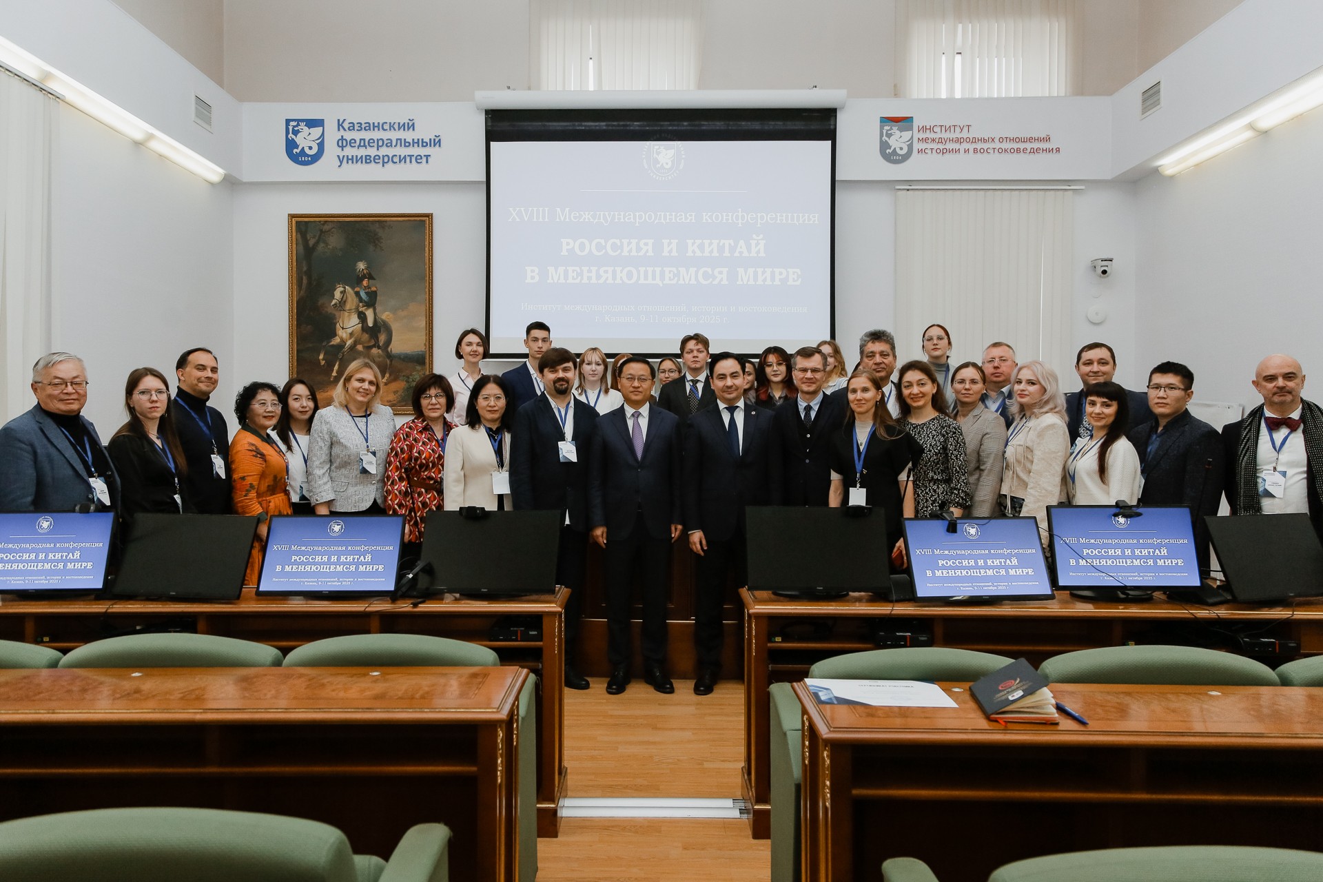 ������-�����