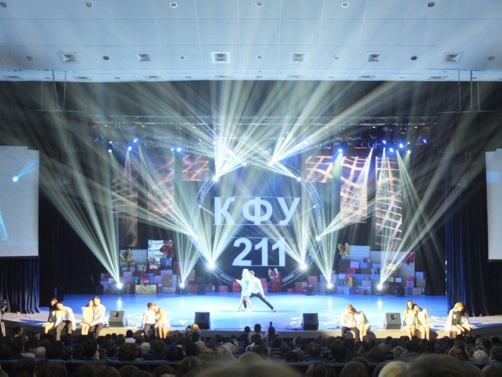 ����������� �������, ����������� 211-� ��������� ���������� ������������.