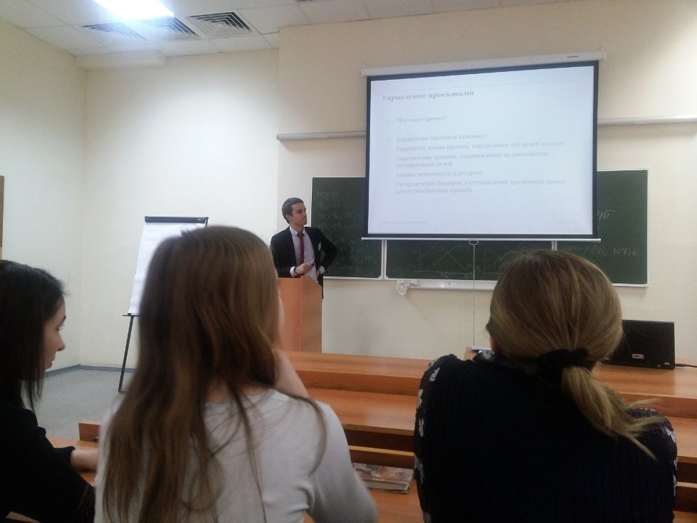 Деловая игра 'Если бы я был аудитором' среди магистрантов направлений 'Учет, анализ и аудит' и 'Аудит и финансовый менеджмент' под руководством представителей международной аудиторской компании PricewaterhouseCoopers Деловая игра 'Если бы я был аудитором' среди магистрантов направлений 'Учет, анализ и аудит' и 'Аудит и финансовый менеджмент' под руководством представителей международной аудиторской компании PricewaterhouseCoopers