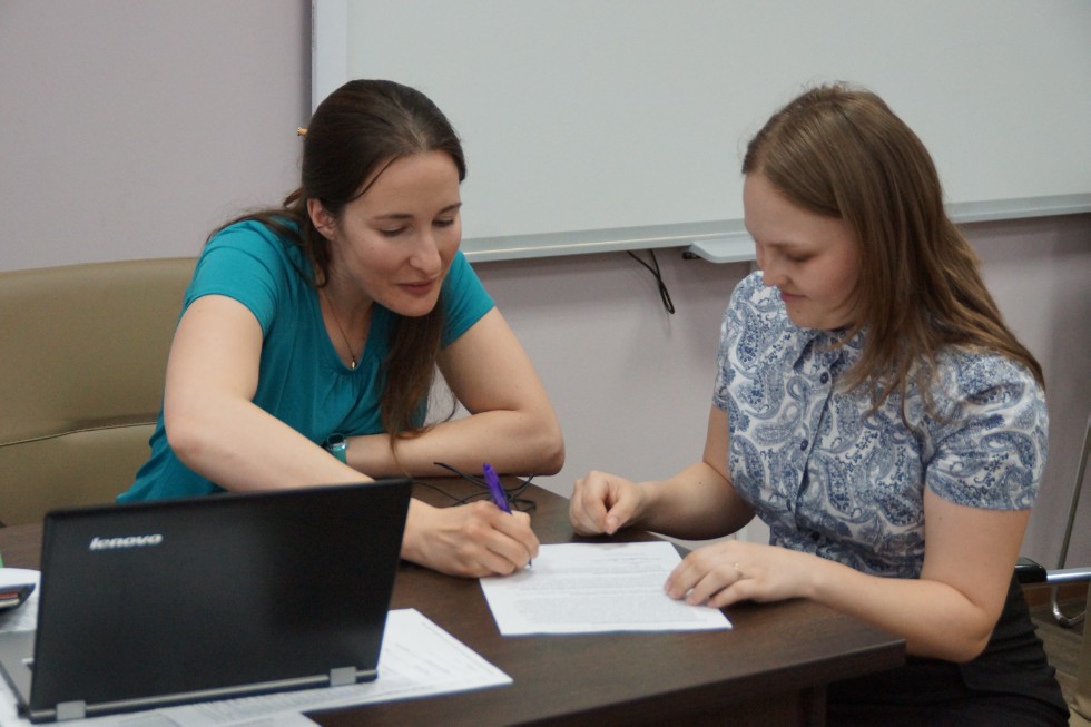 ������ ������� ���ә� ������