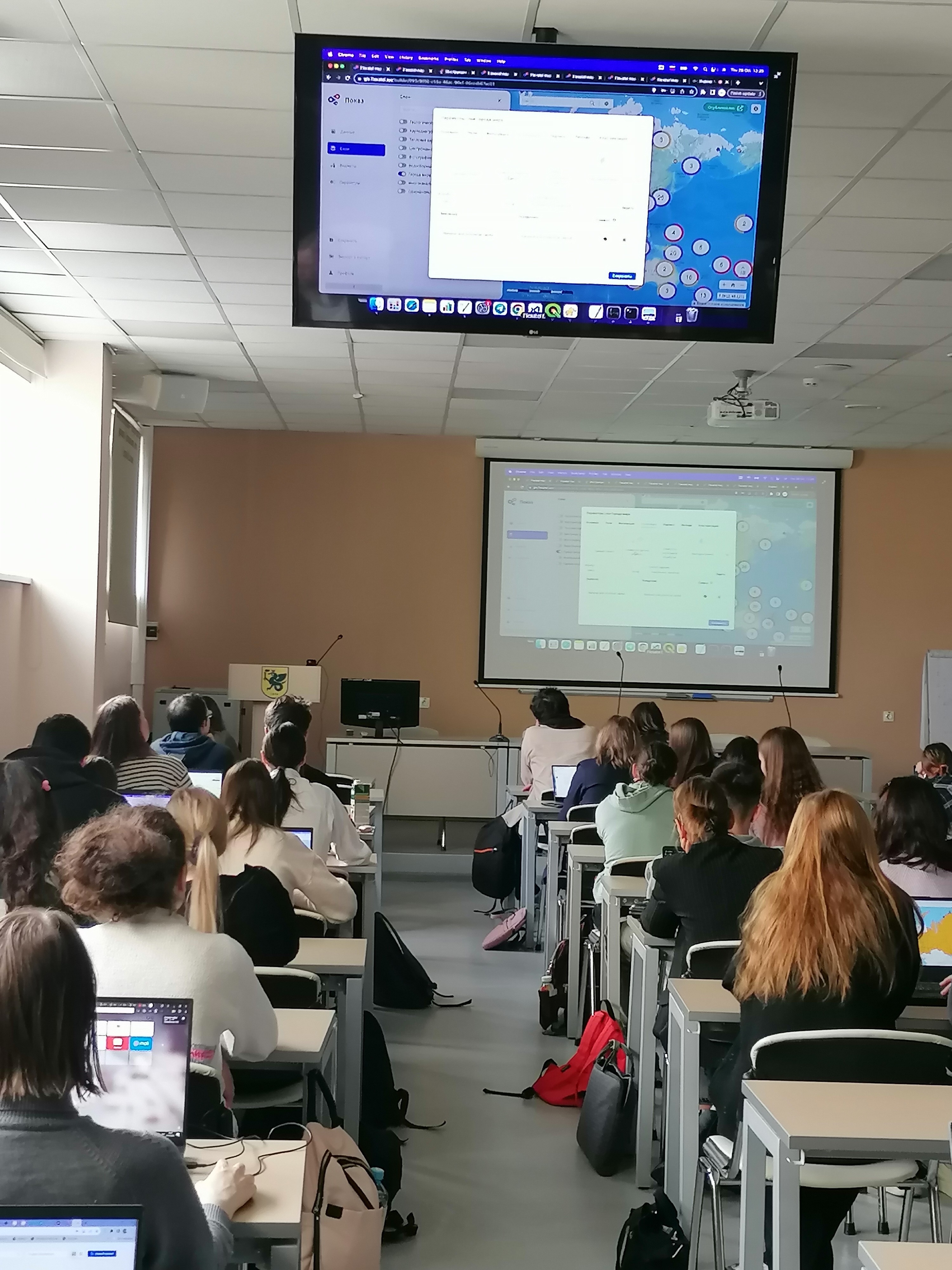 МАСТЕР-КЛАСС РАЗРАБОТЧИКОВ ОТЕЧЕСТВЕННОЙ ПЛАТФОРМЫ FLEXGIS ДЛЯ СТУДЕНТОВ КАФЕДРЫ ГЕОГРАФИИ И КАРТОГРАФИИ КФУ МАСТЕР-КЛАСС РАЗРАБОТЧИКОВ ОТЕЧЕСТВЕННОЙ ПЛАТФОРМЫ FLEXGIS ДЛЯ СТУДЕНТОВ КАФЕДРЫ ГЕОГРАФИИ И КАРТОГРАФИИ КФУ