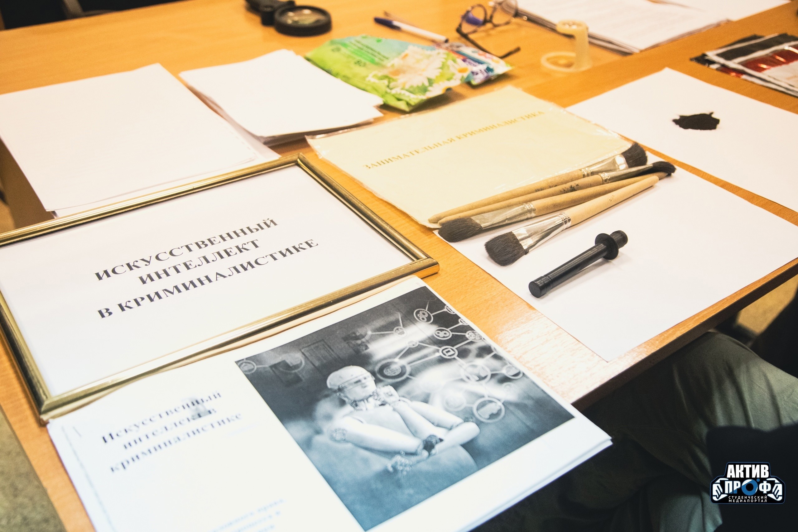 Криминалистика для школьников: изучаем почерк Криминалистика для школьников: изучаем почерк