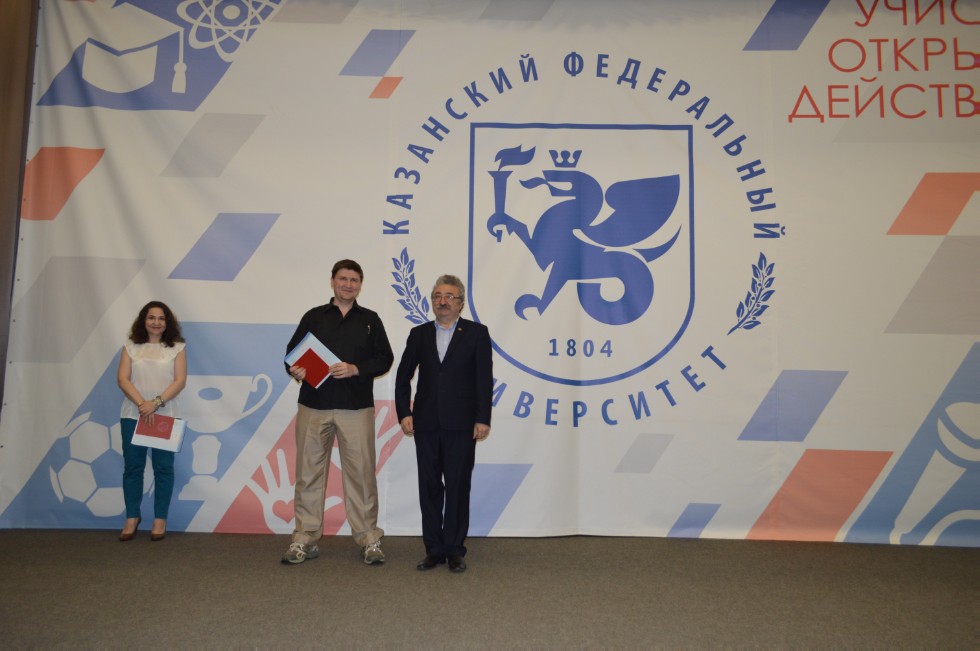 ��������� ������ 2017 ����������� ���������