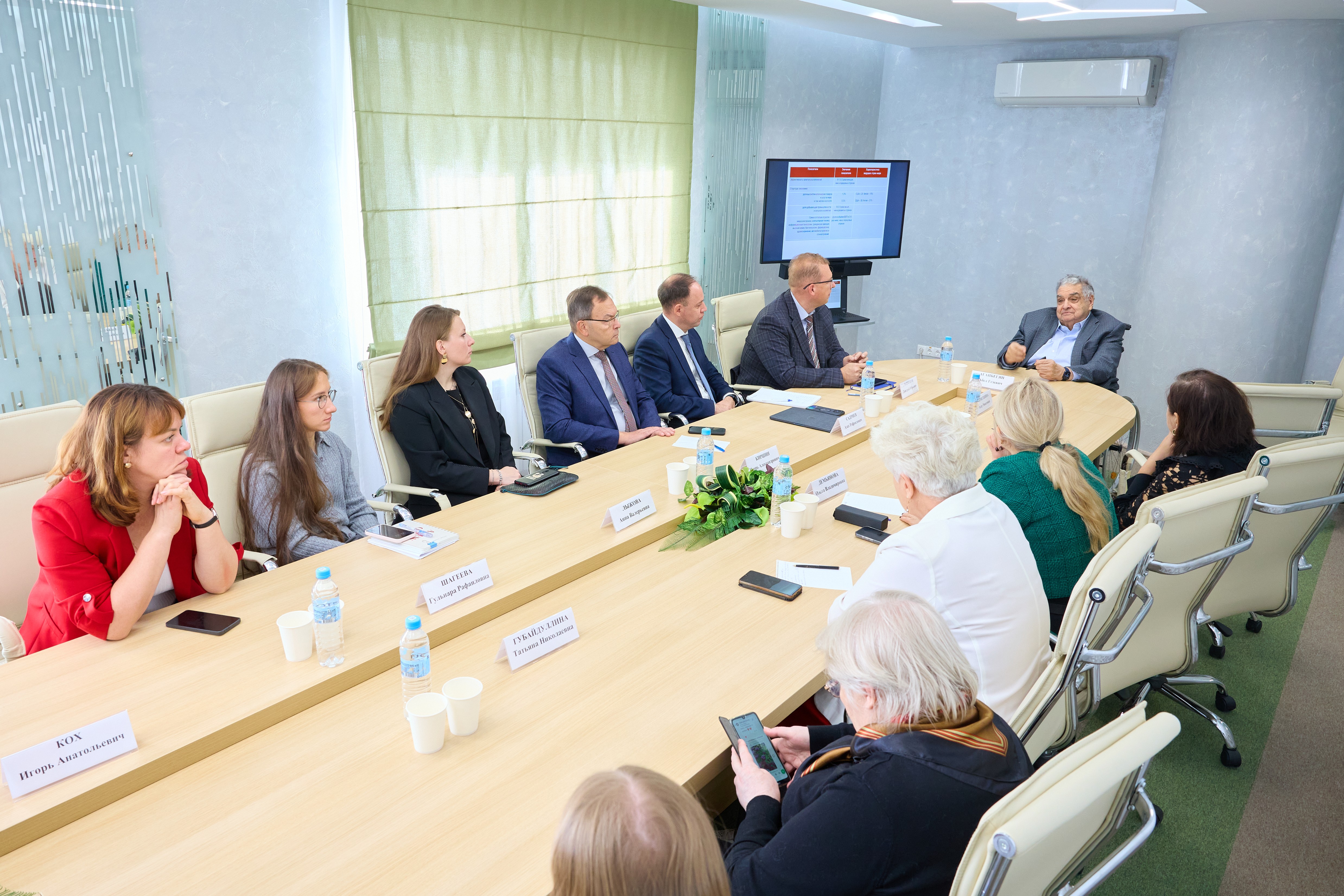 Лекции Абеля Гезевича Аганбегяна в Институте управления, экономики и финансов КФУ Лекции Абеля Гезевича Аганбегяна в Институте управления, экономики и финансов КФУ