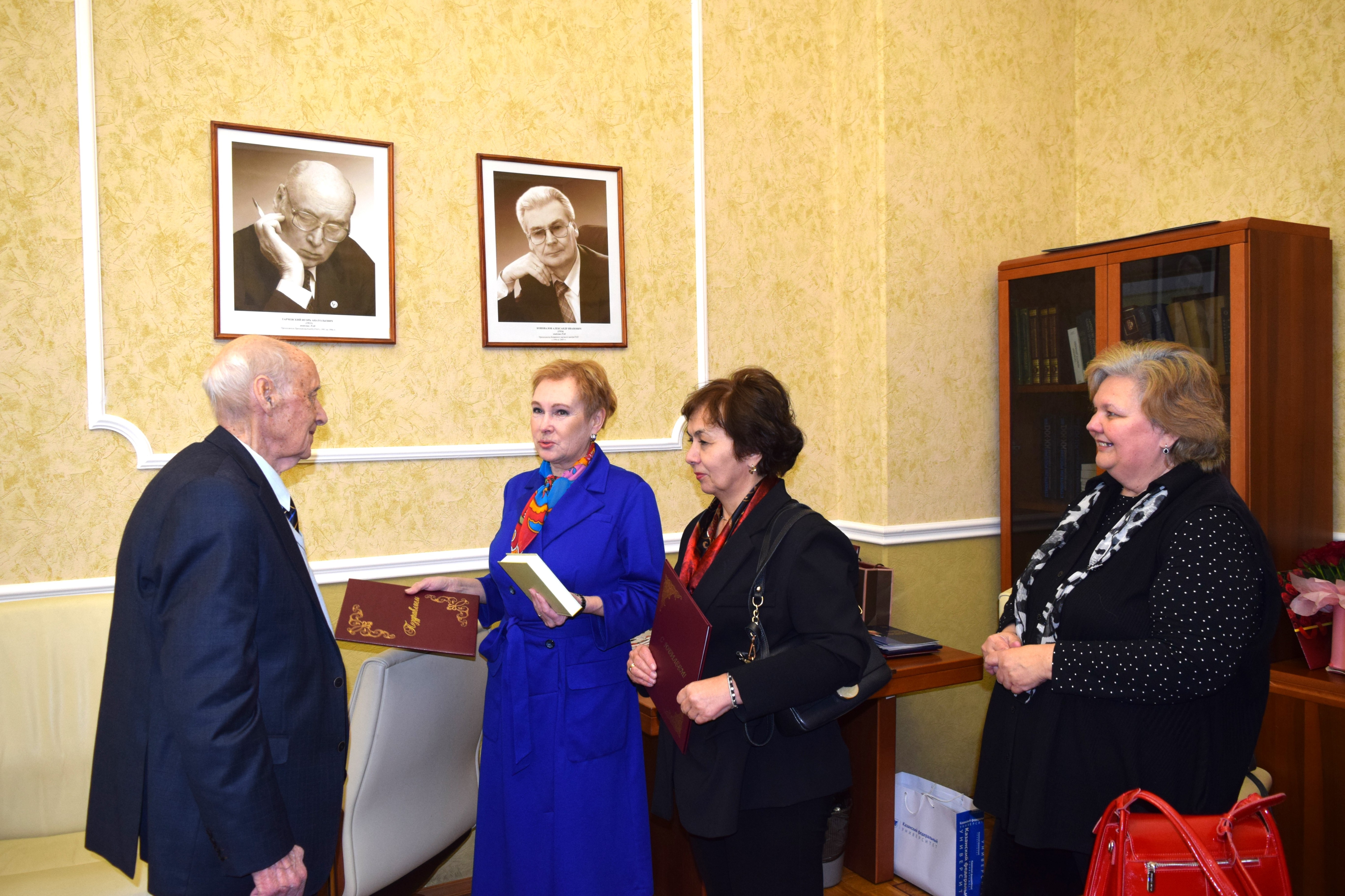 ������������� ������ ����� �������� ��������� ��������������� �������� � �������� ��� ���������� � 95-������ ������� ����������� ������� ����� ������������ �����������