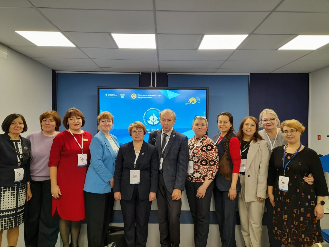 ������ ���� ������ ������������� ����������� �� �������������� �����������