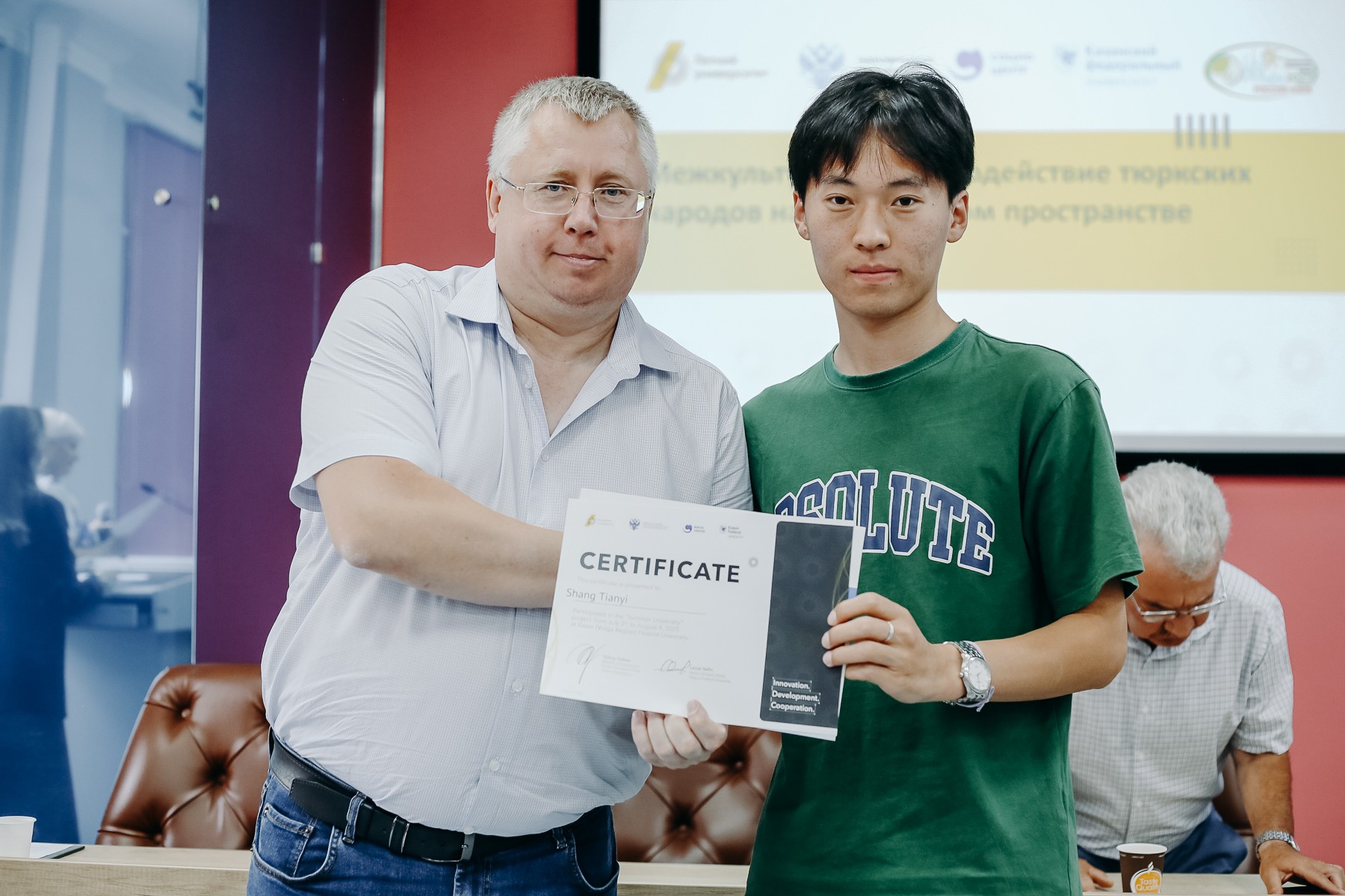 ������������� ����������� ���������� ������� 