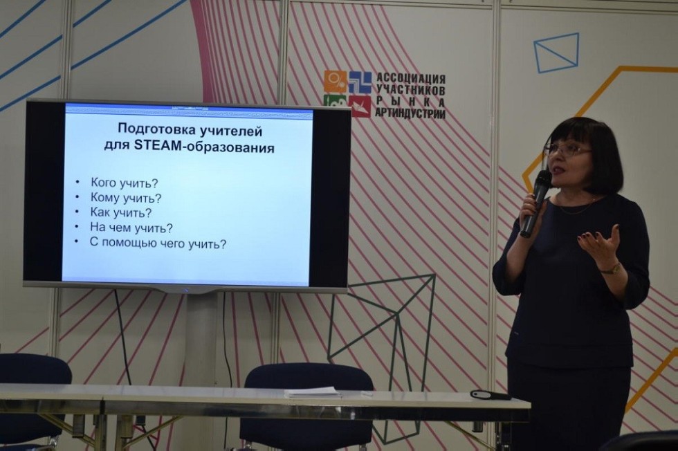 VIII    '    . 'STEM vs. STEAM'