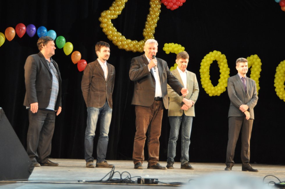 ��������� ������-2016