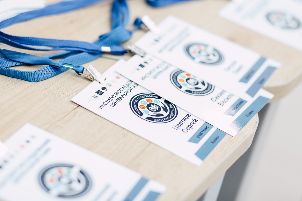 ������� ���� 27.01