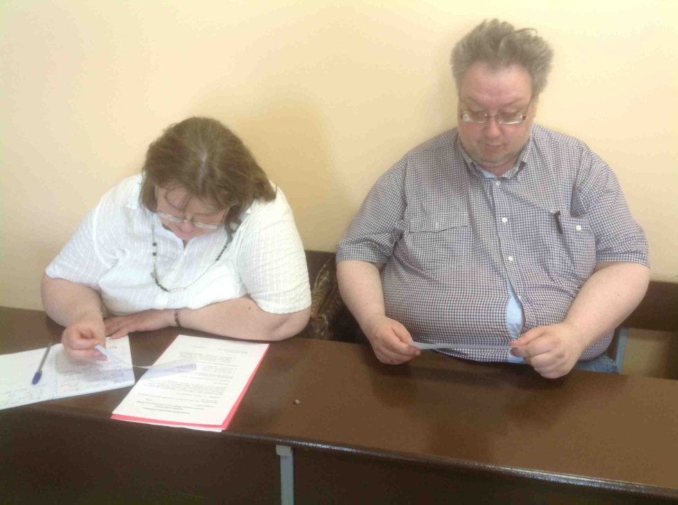 ������ �����: �����, ������, ����������