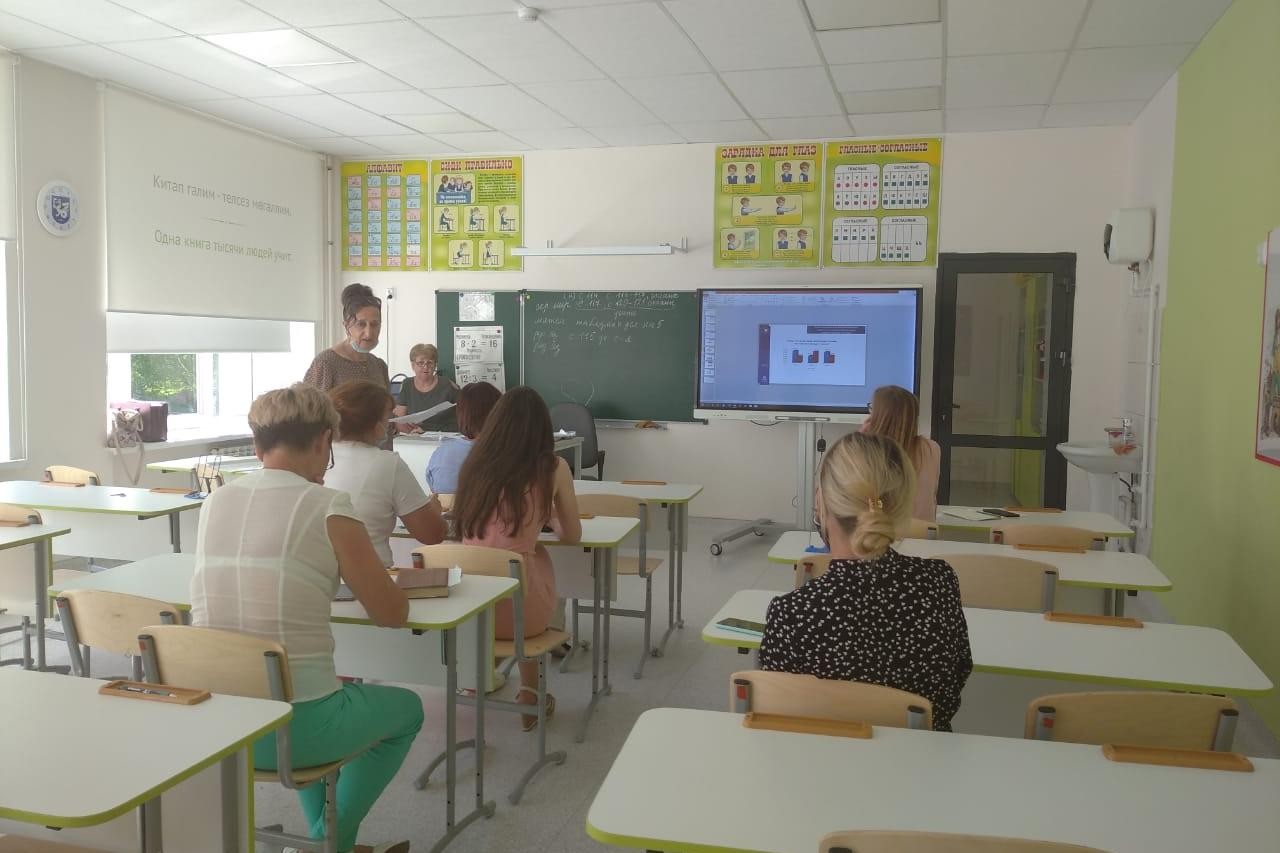 Подведены итоги исследования по обучению младших школьников онлайн Подведены итоги исследования по обучению младших школьников онлайн