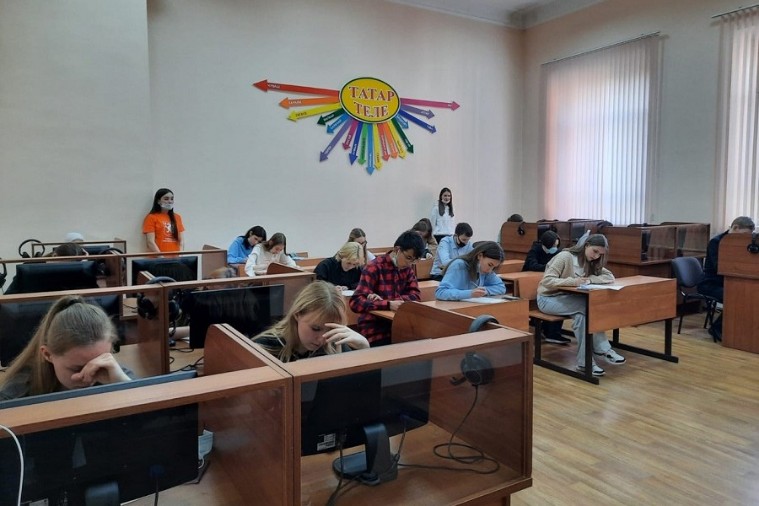 English in the Digital Age: ���� � ��������� ��������