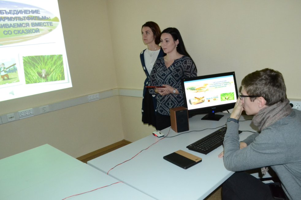 '��������': ������������ ����, ������������, �������