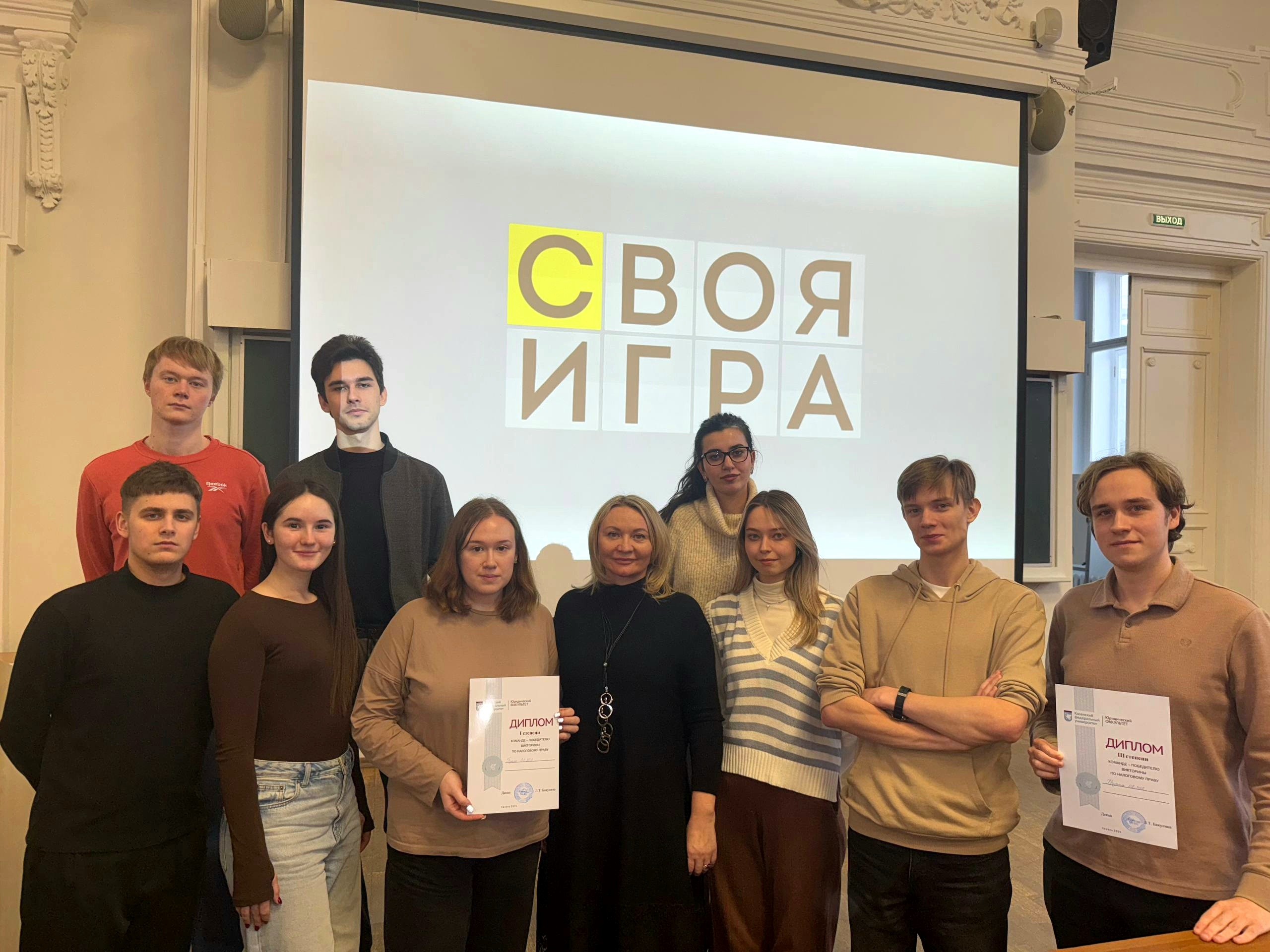 ��������� �� ���������� ����� ����� ��������� 3 �����