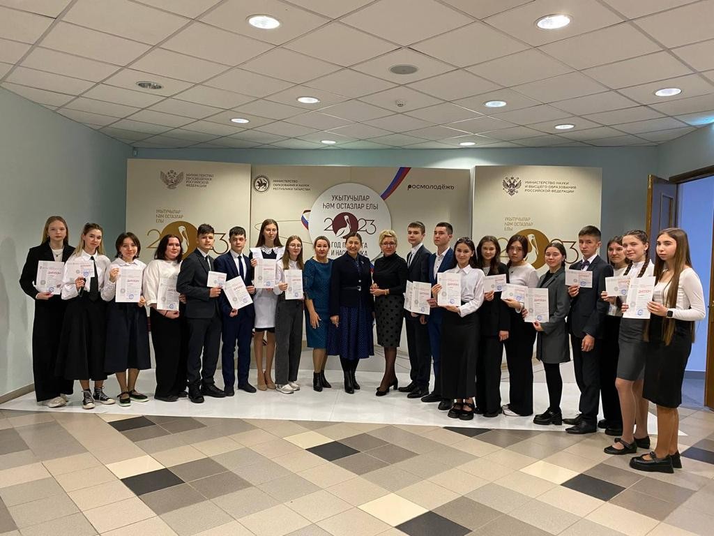 Лев Толстой исемендәге фәнни конференция-конкурсның йомгаклау турында 'Татар әдәбиятының мөһим мәсьәләләре' дип исемләнгән юнәлештә 51 укучы эзләнү эше тәкъдим итте Лев Толстой исемендәге фәнни конференция-конкурсның йомгаклау турында 'Татар әдәбиятының мөһим мәсьәләләре' дип исемләнгән юнәлештә 51 укучы эзләнү эше тәкъдим итте