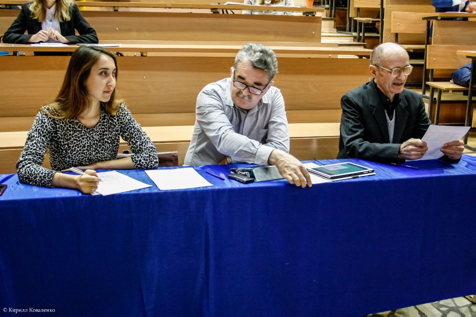 ������ �������� ������-����������������� ������������ ����������� ����������� ���������