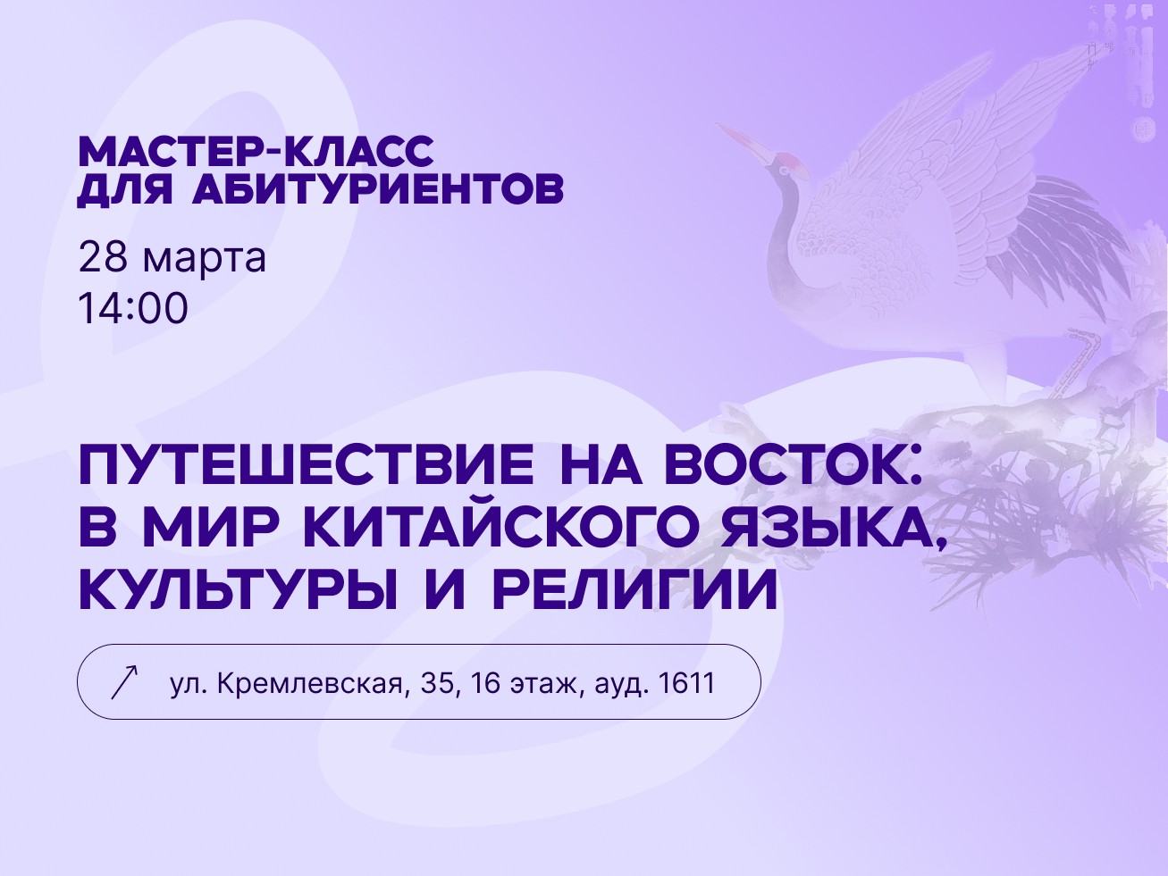 ����������� �� ������: � ��� ���������� �����, �������� � ������� ,�����������, �������, ��������������