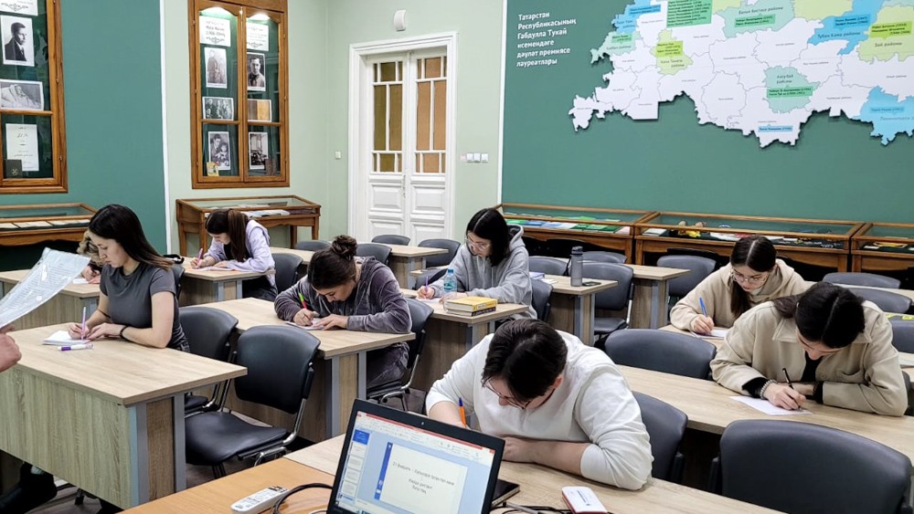 Международный день родного языка Международный день родного языка