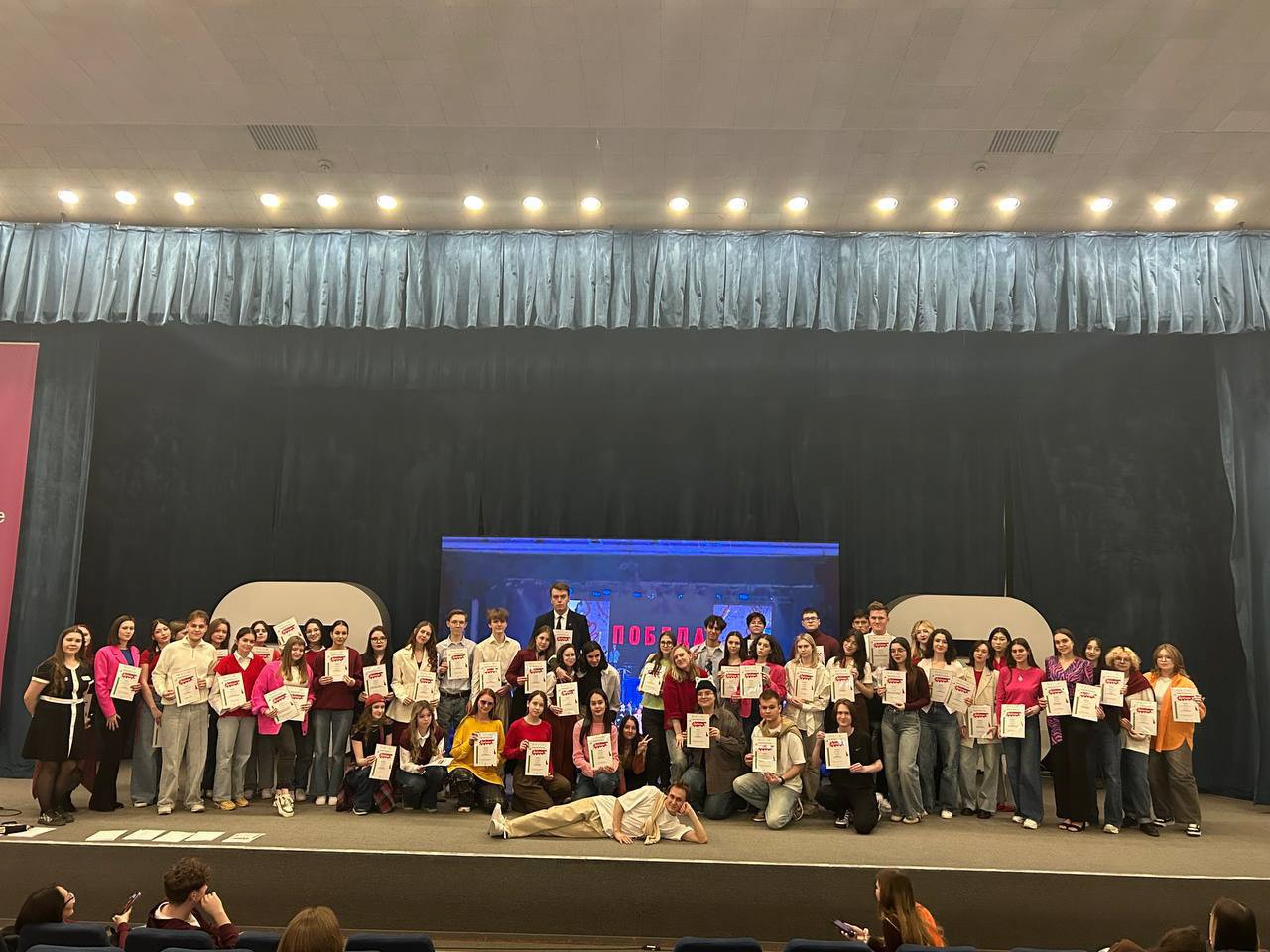 Елабужский институт в числе лучших Елабужский институт в числе лучших