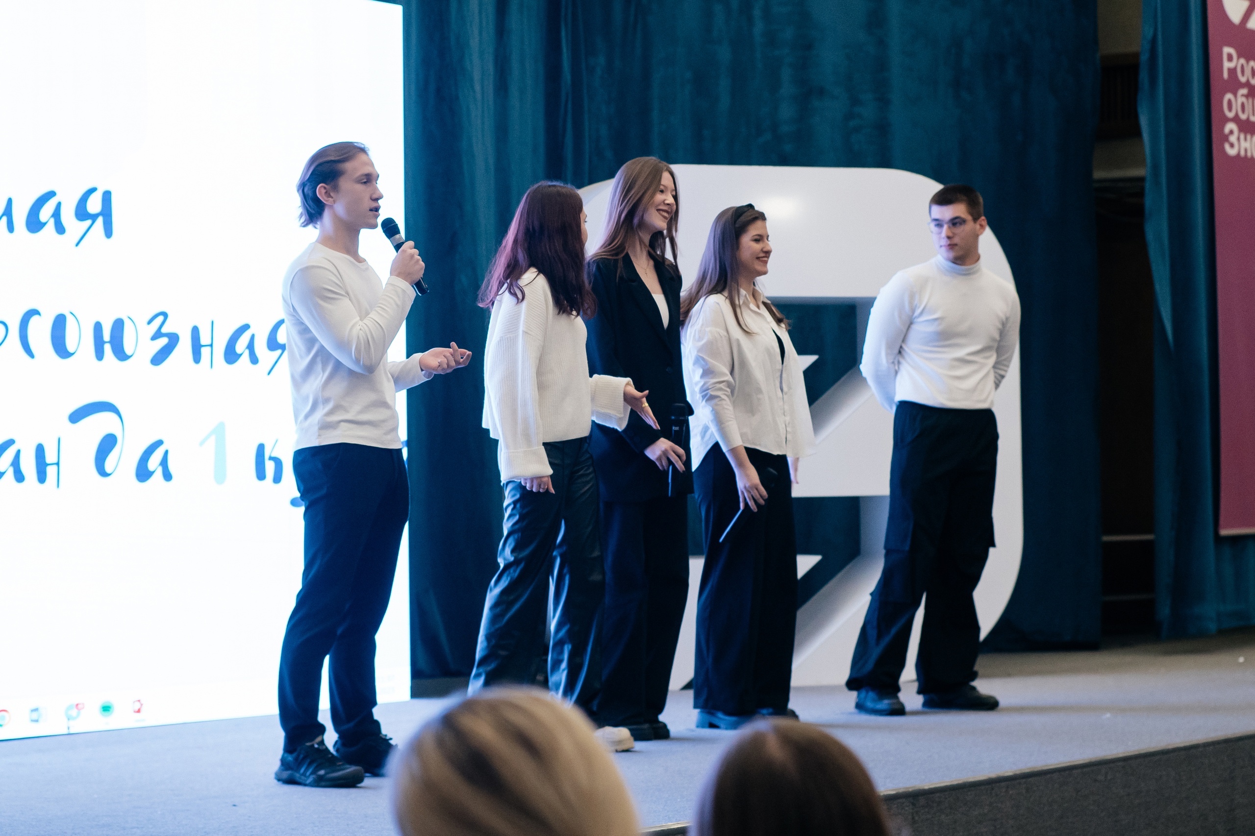 Студенческое профбюро Студенческое профбюро