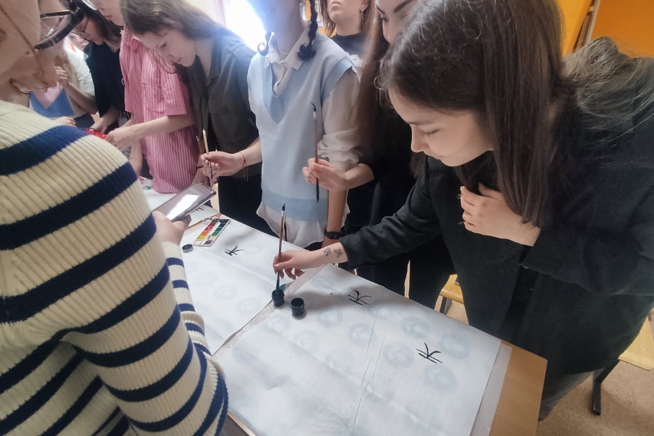 Мастер класс Мастер класс