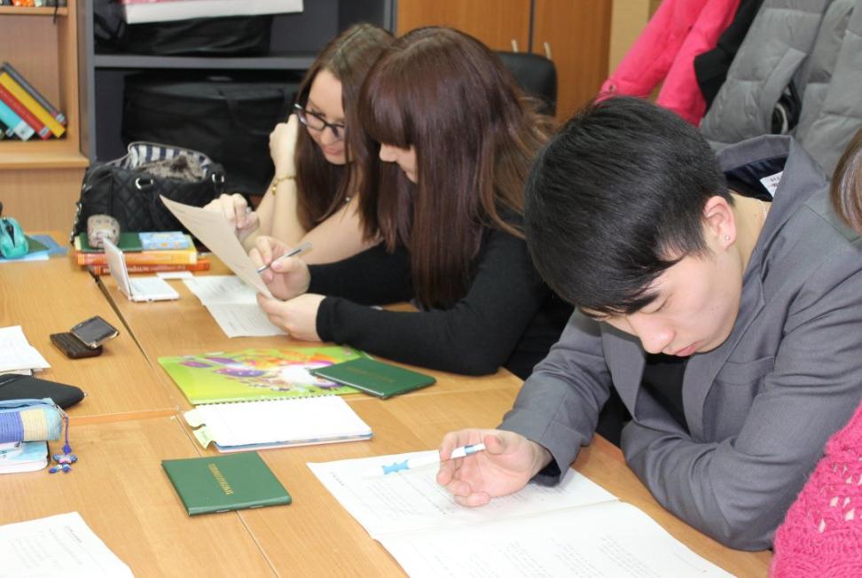 Общие положения Общие положения