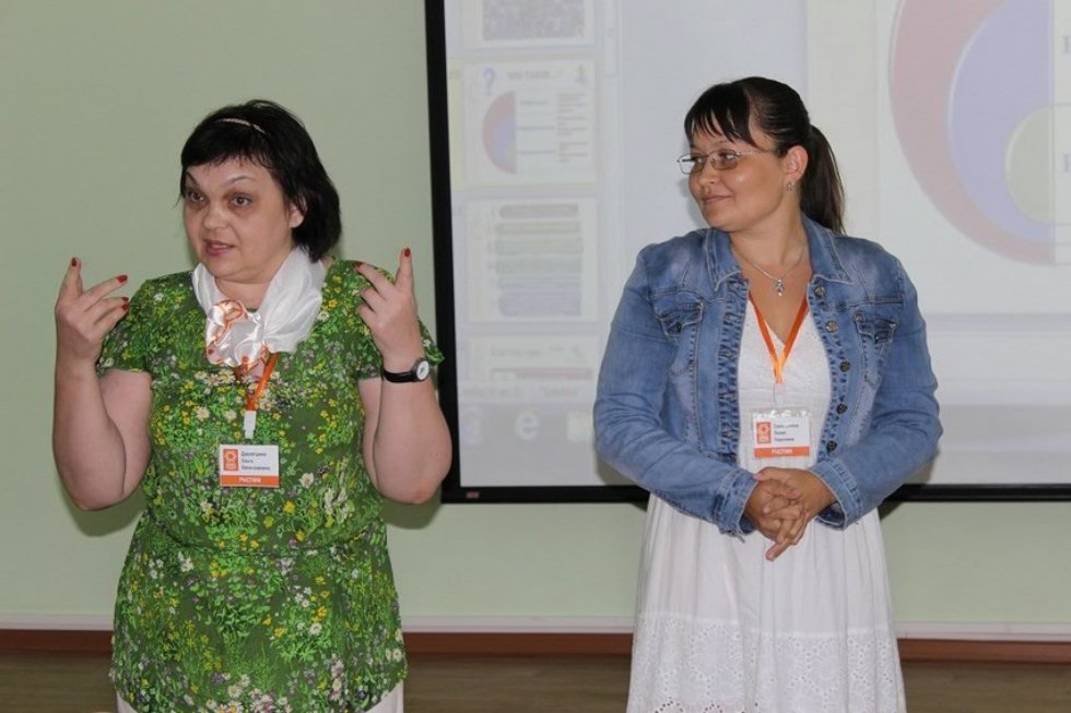 ��� ����� '�������'?