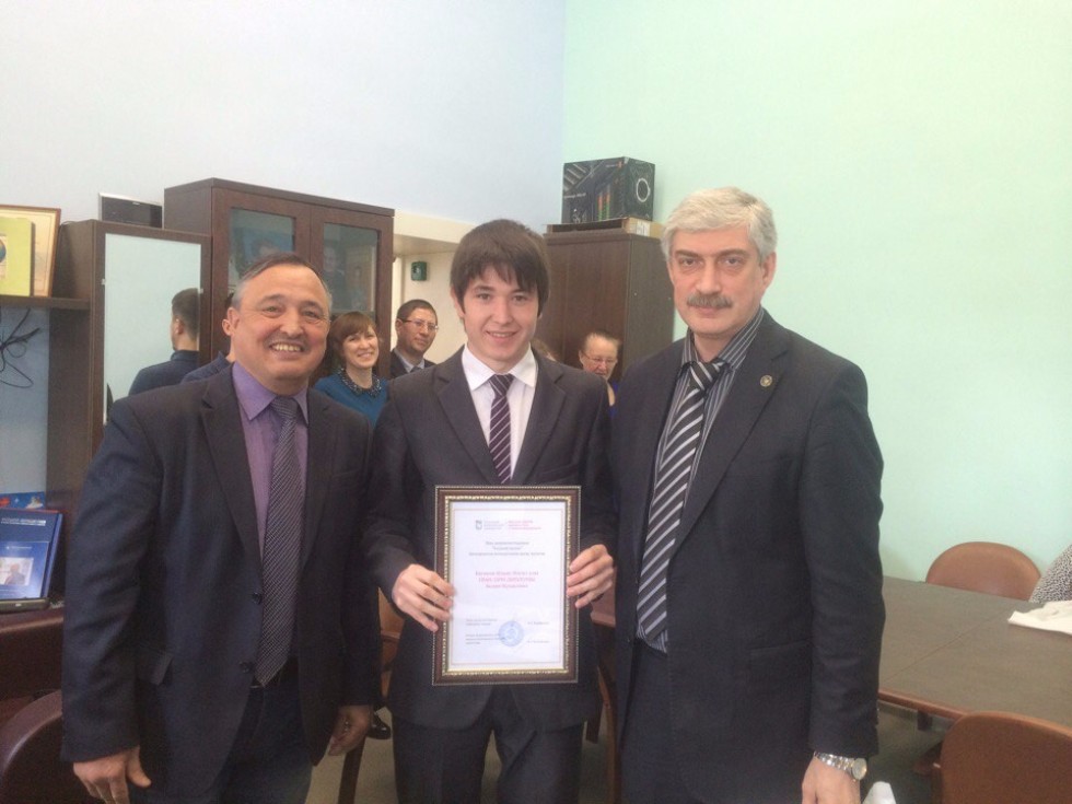 '������ ���ә�' ����������� җ�ңү���ә�