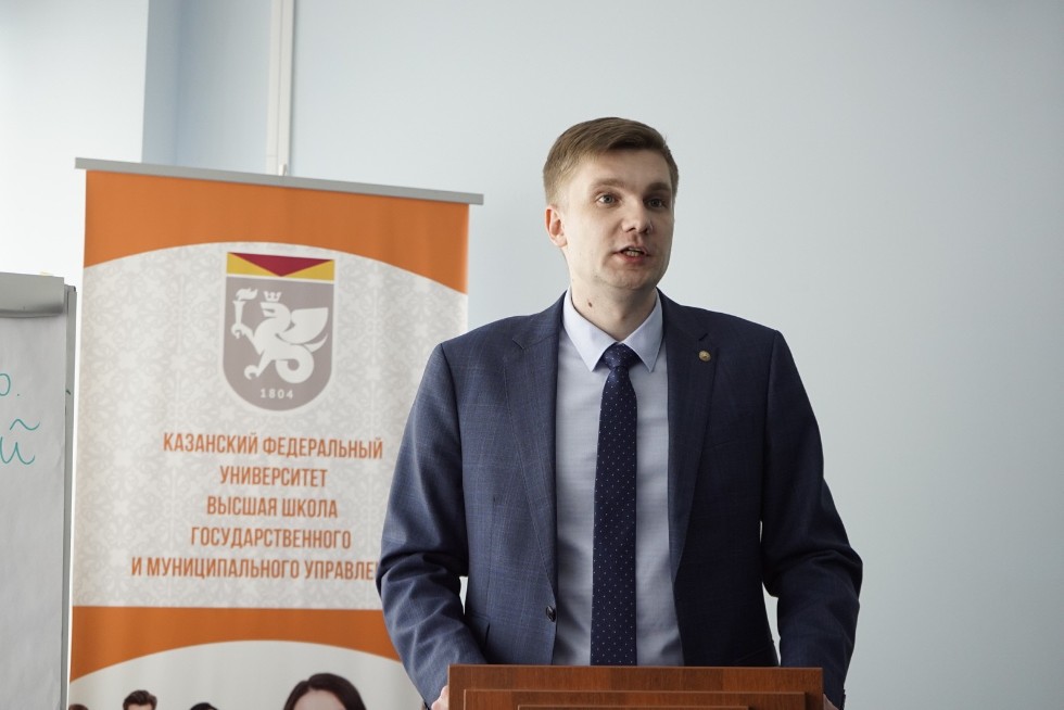 В КФУ проходят занятия по программе 'Антикоррупционная политика' В КФУ проходят занятия по программе 'Антикоррупционная политика'