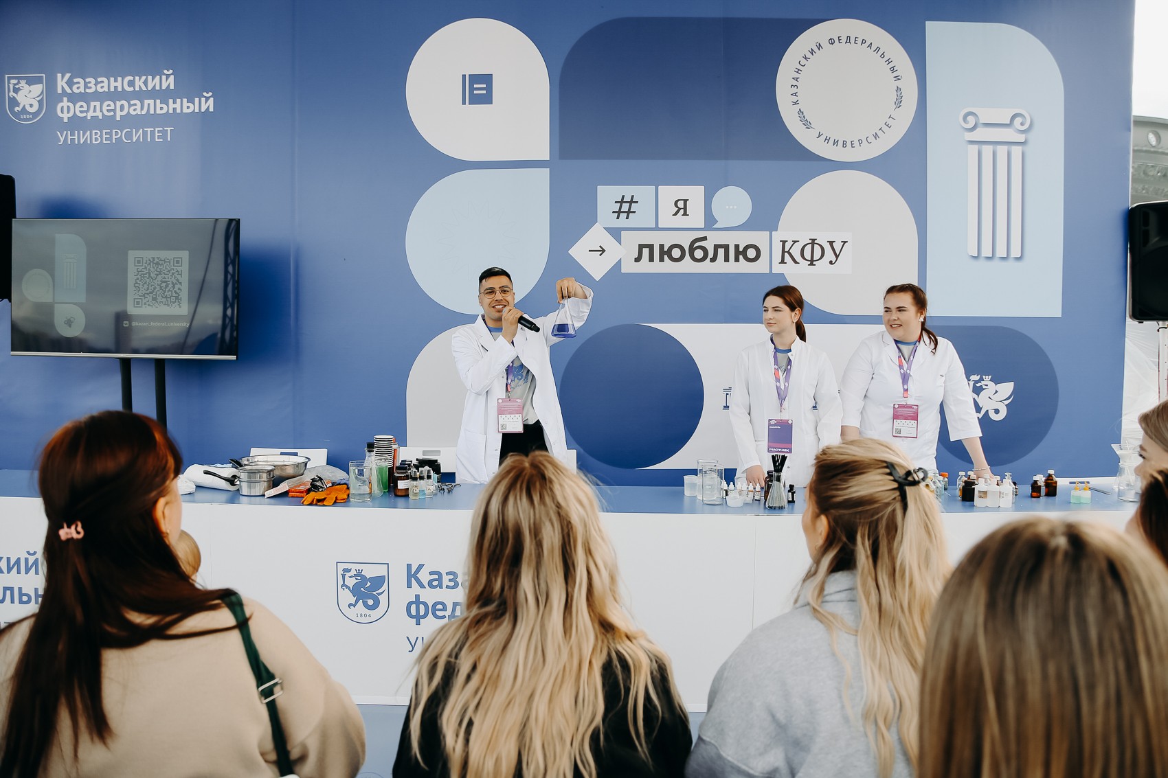 ���� �� VKFest