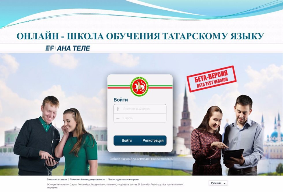 ����� ���������� ����� '��� ����'