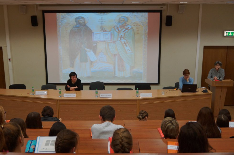 � ���� ���� ��������� ������������ ������-������������ ����������� ��������� � ���������� '������� ���� � ���������� ���'