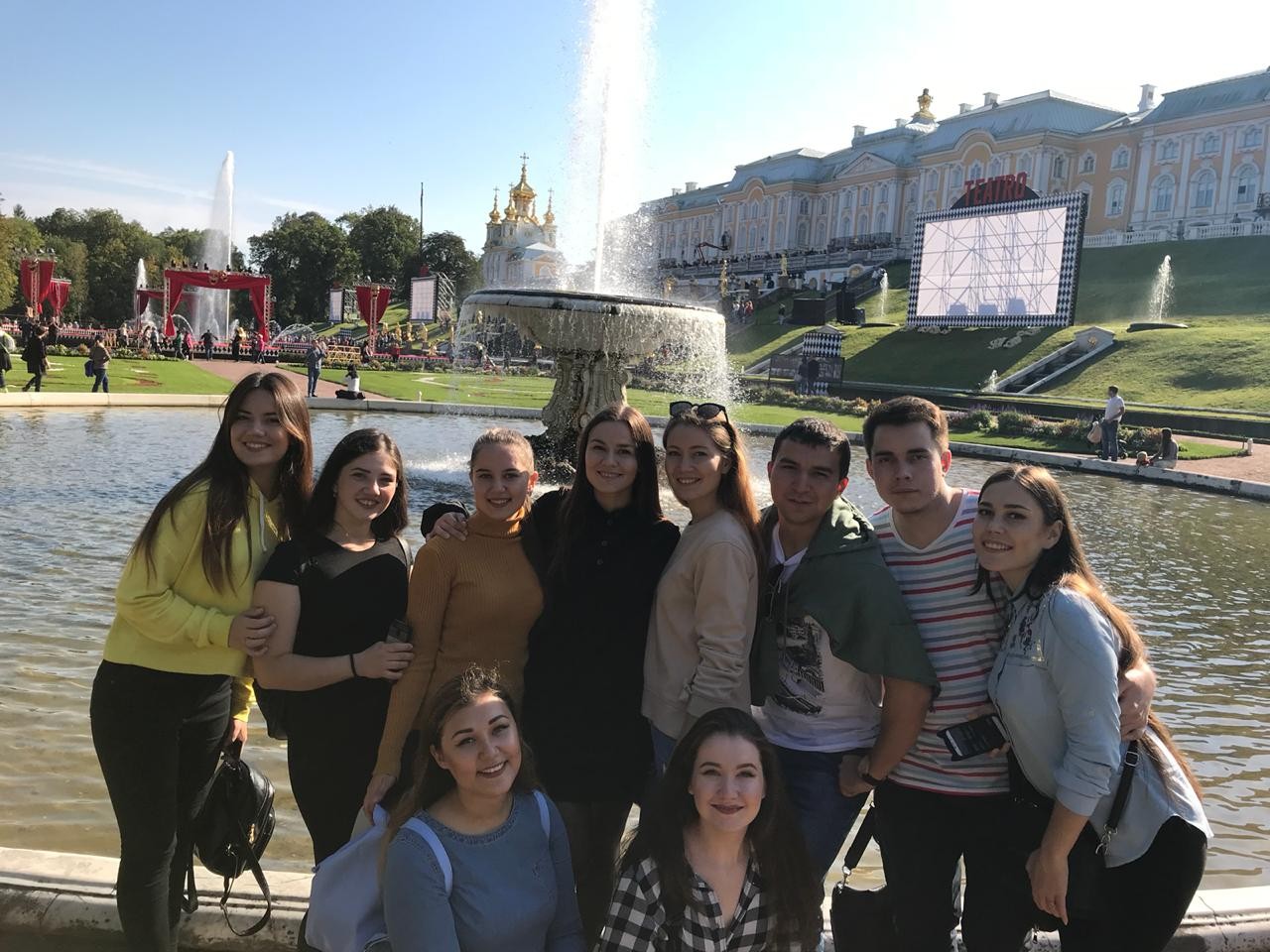 �����- ��������� - ����� �����?!