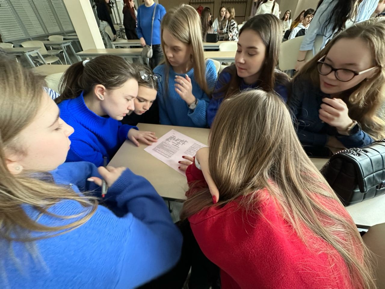 ������� ����  ,����, ��������, �����������, ���������, ����, ���