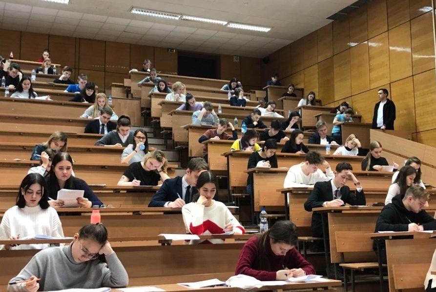 Прошла Межрегиональная предметная олимпиада КФУ по обществознанию Прошла Межрегиональная предметная олимпиада КФУ по обществознанию