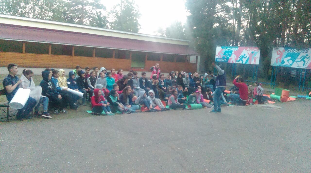 Лагерь 'Буревестник' начал работу Лагерь 'Буревестник' начал работу