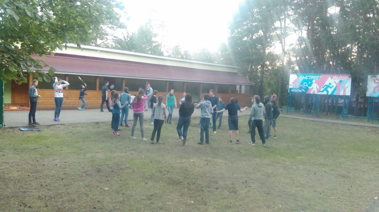 Лагерь 'Буревестник' начал работу Лагерь 'Буревестник' начал работу