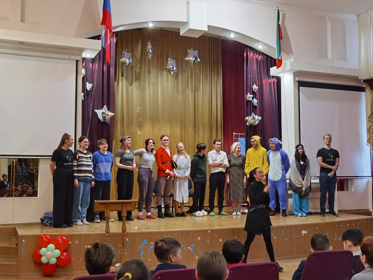 ������������������ ������������ ������� Linguo Drama.