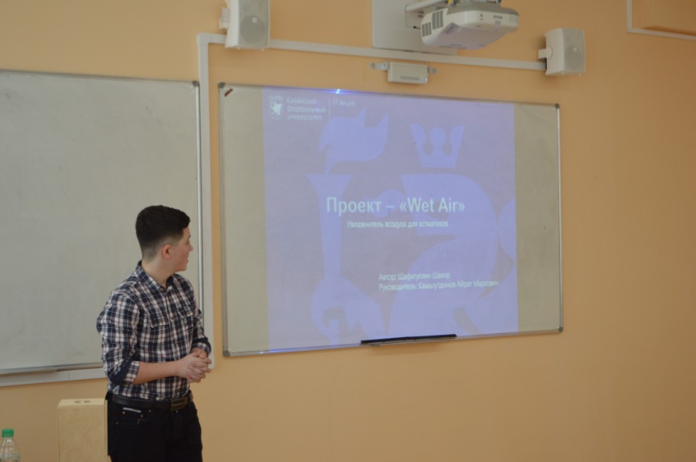 � ���������� ��������� ������ ������ ������ IV ������������� (� ������������� ��������)������� ����������� �������� ����� �.�. ������������