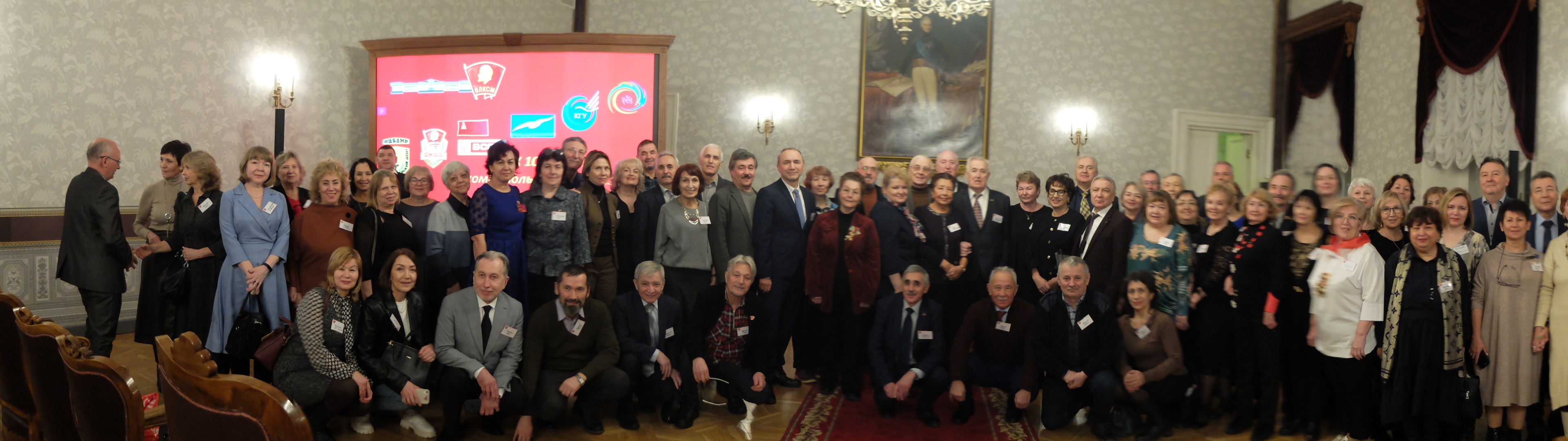 ������� ������������� ���������