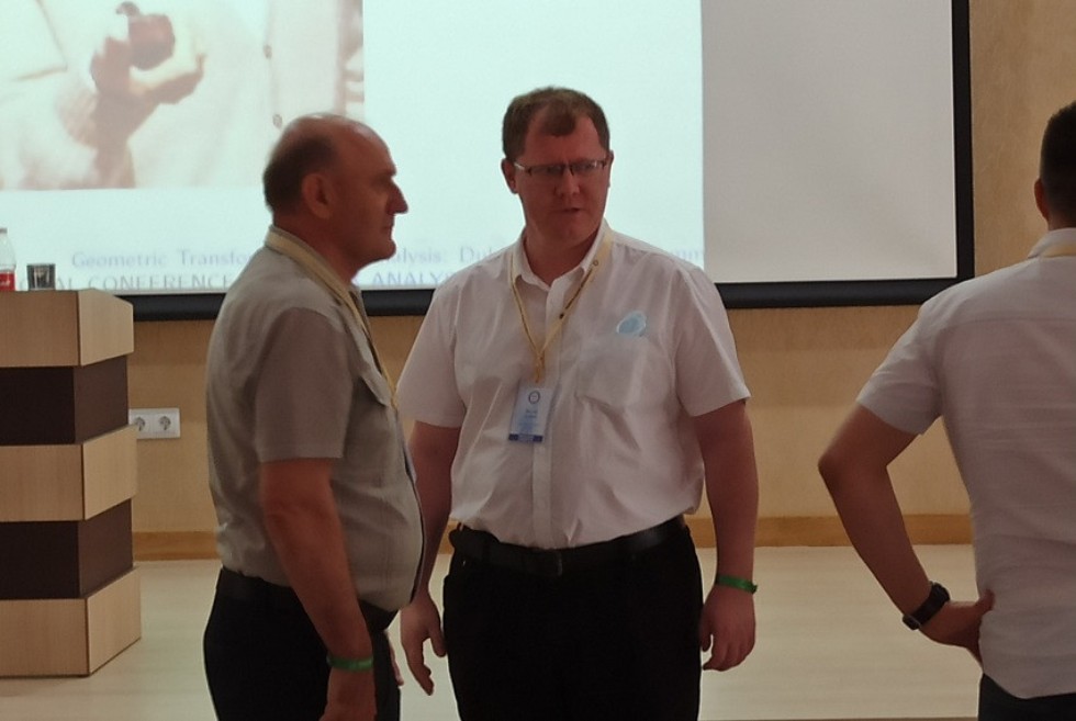 Международная школа-конференция 'Комплексный анализ и его приложения' Международная школа-конференция 'Комплексный анализ и его приложения'