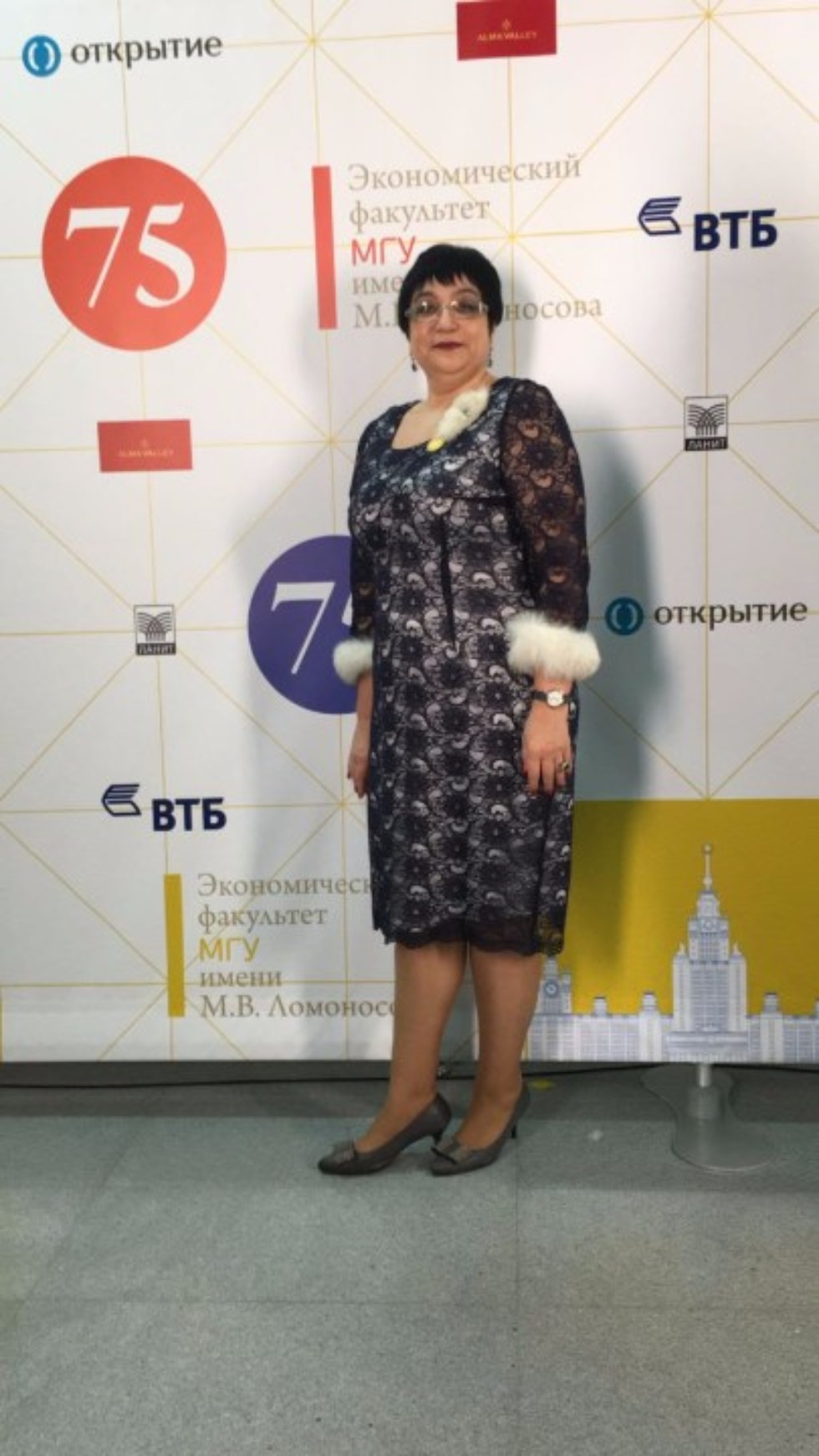 �������������� ���������� ��� ����� �.�. ���������� ����������� 75 ���! ,������������� ��������� ���, ������ 75 ���, ����