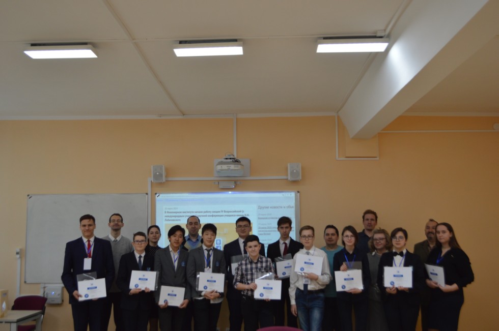 � ���������� ��������� ������ ������ ������ IV ������������� (� ������������� ��������)������� ����������� �������� ����� �.�. ������������