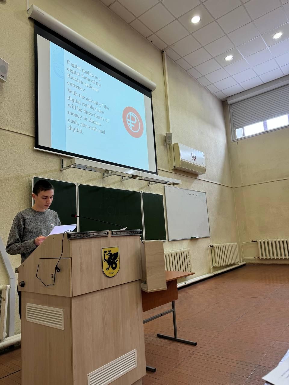 ��������� ������ '������������� ������ � ������������' � ������ �����