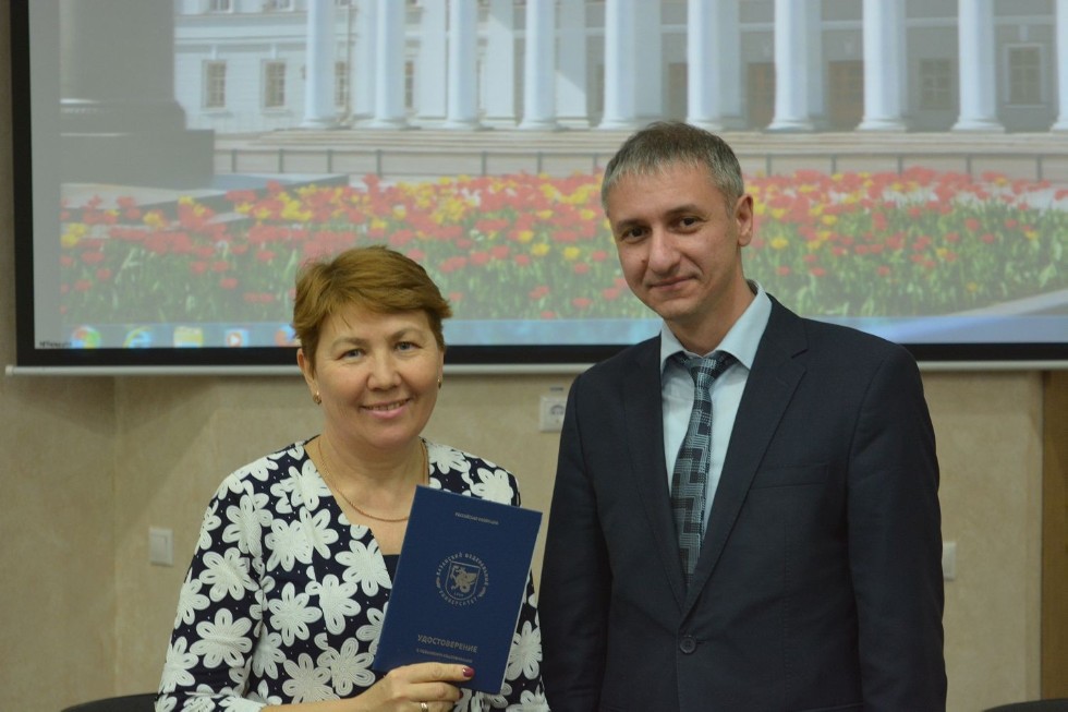 ����������������� ������������ ������� ������ ����� ������������ ������������������� ���������: �������� ���������