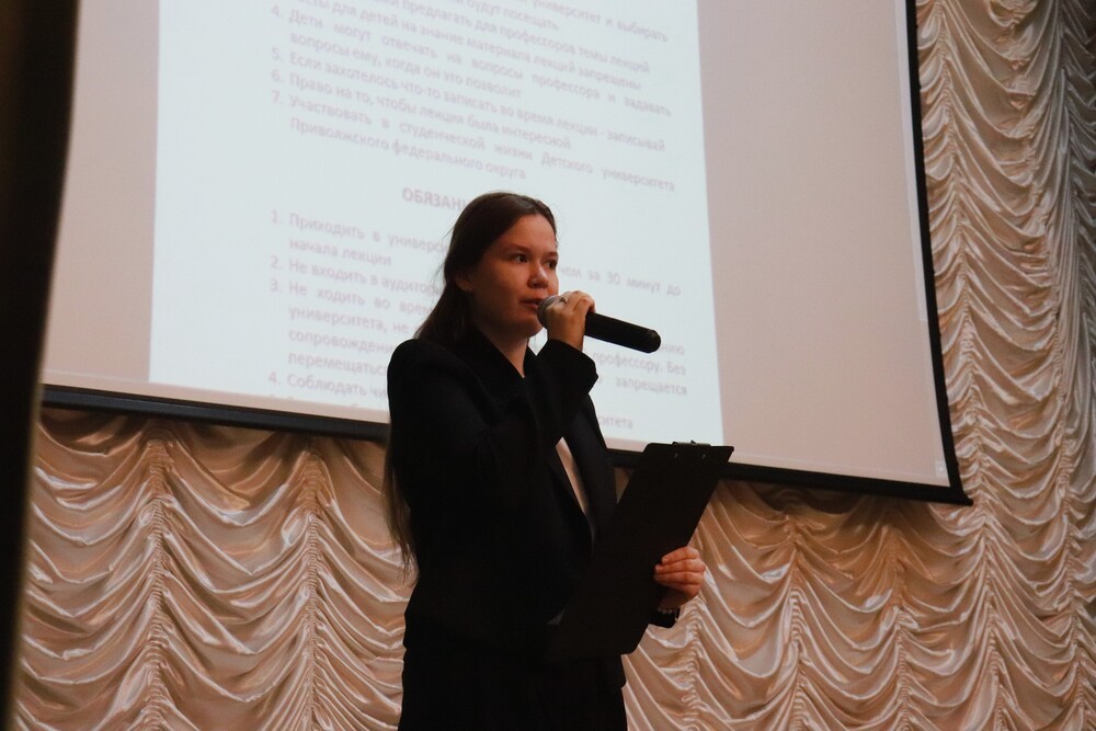 Детский университет: новый сезон стартовал Детский университет: новый сезон стартовал