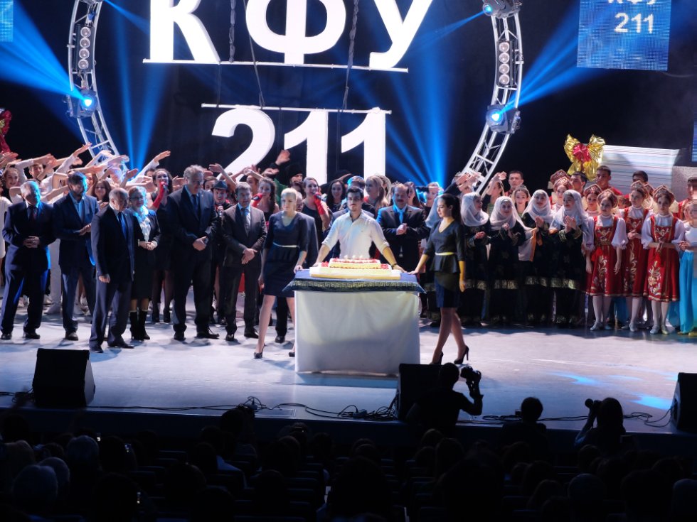 ����������� �������, ����������� 211-� ��������� ���������� ������������.