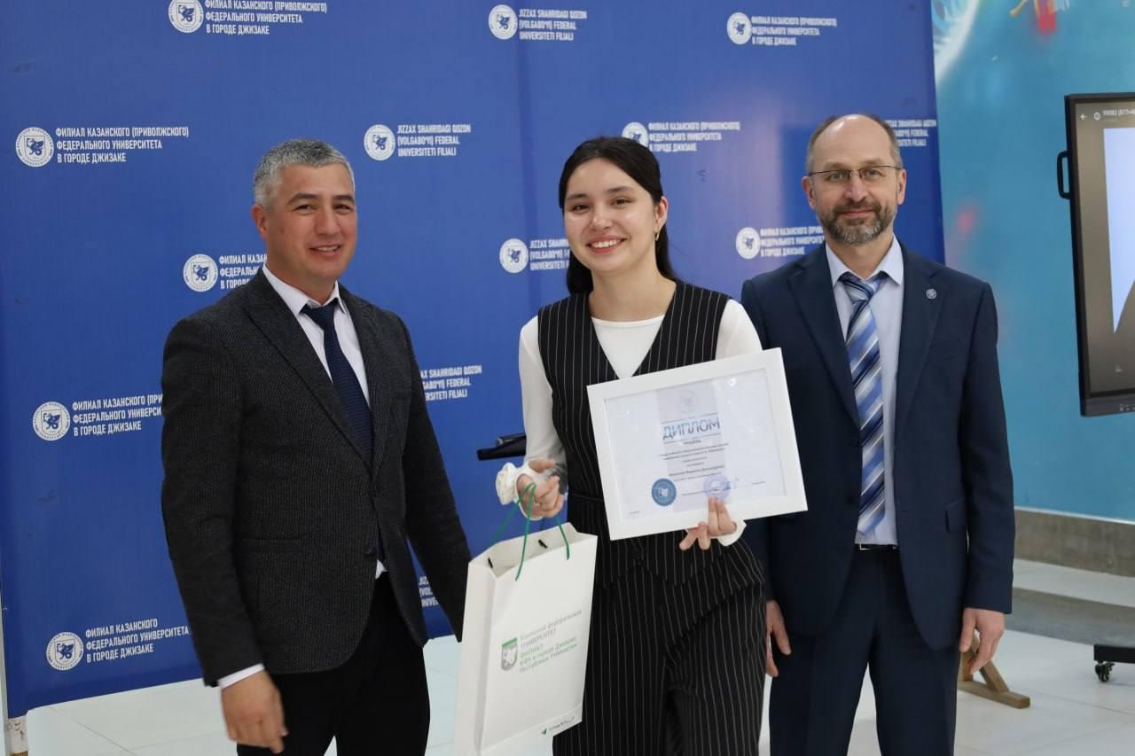 X ������������� (� ������������� ��������) ������� ����������� �������� ��. �.�. ������������.����� 2